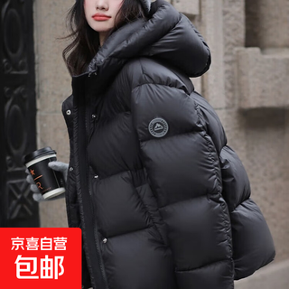 2025 winter korean new style down jacket women's thickened warm puff style fashionable versatile hooded jacket short style dark black m recommended 110-130 jin jin equals 0.5 kg