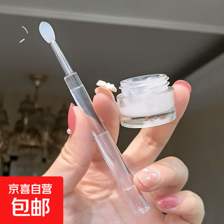 Silicone lip brush stick with cover, lip mask brush, lipstick brush, lipstick brush, glitter eye shadow brush, portable multi-functional brush, silicone lip brush stick with cover, white 1 piece