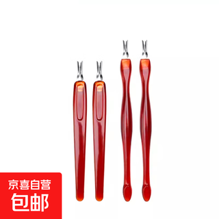 Dead skin fork exfoliating dead skin pushing nail trimming tool portable dead skin peeling manicure 2 pieces of brown short handle + 2 pieces of brown long handle