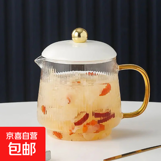 Ten billion subsidies mid-autumn festival gifts new health pot mid-autumn gift box multi-function mini electric stew cup health pot glass electric cup office brewing tea thermos cup white 480ml 1l (single cup + lid spoon)