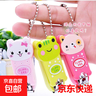 Creative cute cartoon manicure nail clippers stainless steel children's nail clipper special nail clippers for students and fairies creative cute cartoon manicure nail clippers 2 pieces