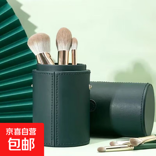 14 pieces green cloud makeup brush set super soft powder brush eyeshadow blush brush cangzhou beauty tools complete set of brush green brush bucket does not include 1 brush