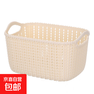 Imitation rattan korean version ins mobile phone case data cable storage box organizer portable basket woven sundry storage basket creative accessories rattan storage basket - apricot - 1 piece