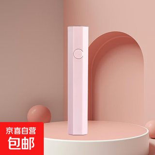 Manicure wearable nail polishing light, quick drying and baking lamp, small hand-held pen light for nail salons, cherry blossom powder 1 piece