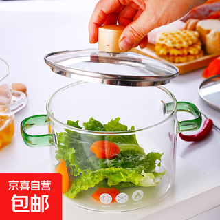 Yishuo wooden bead double-ear glass pot for stew, porridge, small milk pot, white handle wooden bead pot