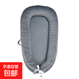 Small tree house portable detachable bed-in-bed temporary changing table baby care table cotton solid color bionic bed blue pit strips detachable whole bed