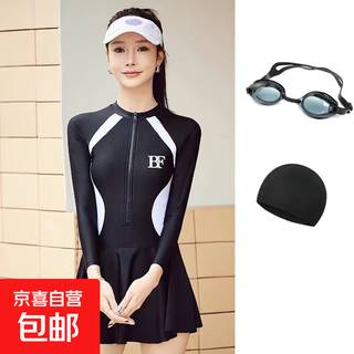 新款运动连体长袖泳衣女士潜水冲浪服专用遮肚子显瘦防晒女款泳装 E57+泳帽+泳镜 2XL 建议体重118-128斤