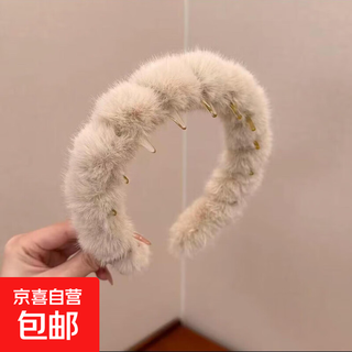 (7 colors selected) korean retro leopard print toothed plush headband women's non-slip face wash hairpin headband 2025 autumn and winter beige