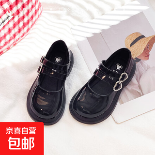 Girls' black leather shoes 2025 spring children's performance shoes thick-soled british style big children's princess shoes performance shoes black size 32 inner length about 19.5cm