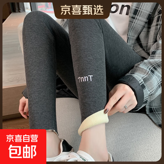 Lamb velvet leggings for women's outerwear winter plus velvet thickened autumn pants large size black extra thick warm cotton pants dark gray m l suitable for 80-120 jin jin equals 0.5 kg