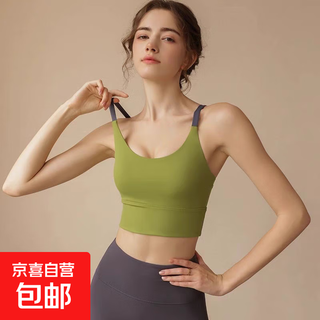 Professional sports bra for women, shock-proof running all-in-one bra, yoga vest, fitness pula to increase strength, outer wear, avocado green l