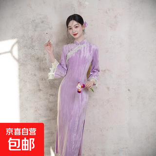 Clothing sample 2025 autumn new cheongsam daily lace edge young style purple velvet inverted large sleeves for women 1612 pink 2xl