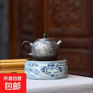 Pure silver 999 vintage handmade silver bubble teapot with blooming flowers and riches. pure silver 999 rich peony teapot with blooming flowers 132g.