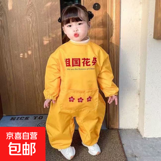 Baby jumpsuit crawling toddler crawling suit anti-dirty baby one-piece jumpsuit waterproof dinosaur openable design yellow lion 90cm recommended height 75-83cm