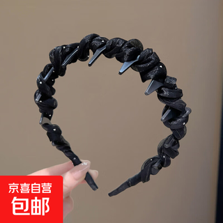 Korean style high skull headband for women, face wash non-slip headband 2025 new anti-slip toothed hairpin headband 1# black fine glitter rhinestone headband