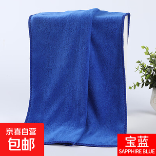 Car wash towel, multifunctional car wipe cloth, thickened, water-absorbent, non-shedding, wiping glass without leaving water marks, household cleaning rag, thickened 30*70, blue, 3 pieces