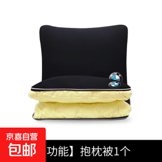 Suitable for bmw car headrest 325li5 series 7 series x1x2x3x4x56 genuine leather lumbar cushion neck guard car decoration classic black pillow single pack