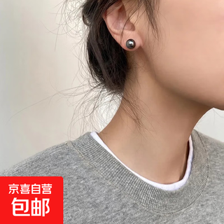 Tahitian black pearl earrings jewelry for women s999 silver needle shijia round bright pearl earrings birthday gift tahitian black 8mm pearls s999 sterling silver