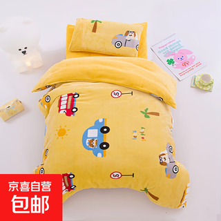 Double-sided milk velvet thickened kindergarten quilt three-piece set autumn and winter kindergarten quilt core nap baby full set car-yellow milk velvet three-piece set (quilt cover + cushion cover 60*135cm + pillowcase)