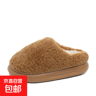 Children's slippers for boys and girls indoor non-slip warm soft sole wear-resistant slippers dark brown plush 34.5