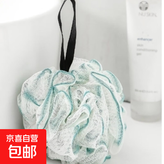 Bathing and bathing balls, pet bathing flowers, foaming bath supplies, cats and dogs that do not fall apart when soaking in the bath, large bathing flowers, gradient bathing ball - dai qing - 1 piece