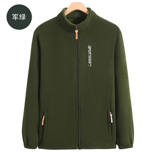 Autumn and winter men's coat jacket top polar fleece zipper sweatshirt trendy stand-up collar plus velvet thickened style jj military green 4xl 125-145jin jin equals 0.5 kg