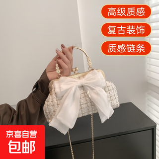 Fashion women's bags 2025 new korean style shoulder crossbody bag simple chain bag underarm bag casual western style cloud bag beige