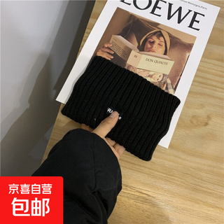 Cute woolen bear ears woolen knitted hat for women in autumn and winter, face-showing, small ear protection, big headband, cold hat, black-headband