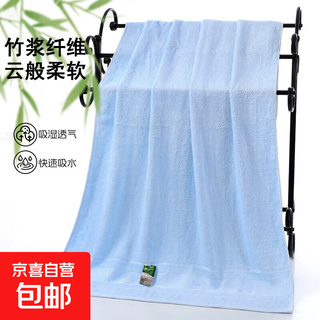 7a antibacterial bamboo fiber bath towel extra thickened adult men and women plain bathing home wrap deodorant not easy to mold bamboo fiber bright bamboo bath towel blue