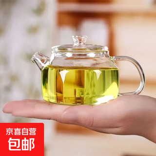 Transparent glass teapot handmade single pot small mini kung fu tea set small teapot high temperature resistant