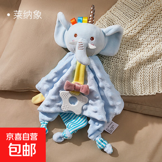 Baby soothing napkin can be inserted into the doll to soothe the baby to sleep, the artifact can chew the rabbit hand puppet, doudou soothing napkin, little elephant, teething glue + ring