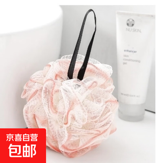 Bathing and bathing balls, pet bathing flowers, foaming bath supplies for cats and dogs, large bathing flowers that do not fall apart when soaking in the bath, gradient bathing ball - peach pink - 1 piece