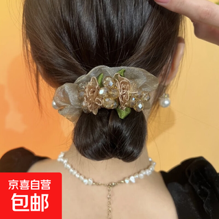 Light luxury mesh hairpin with rhinestone crystal large intestine hair tie for women, high elastic rubber band, low ponytail leather headband, champagne mesh