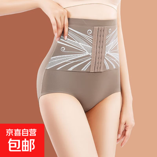 Tummy control underwear for women, powerful tummy control tool, seamless high-waisted postpartum shaping women's bottoming safety pants, gray single piece, buttoned belly control 6.0 l 110-125jin jin is equal to 0.5 kg