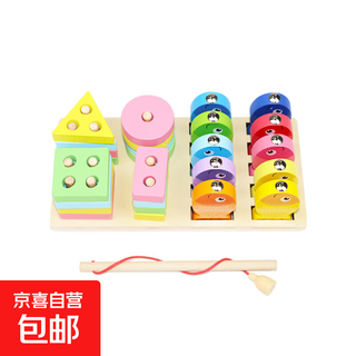 Wooden cartoon number shape fishing matching board set of columns log board puzzle building blocks teaching children's toys digital fishing four sets of columns