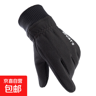 Warm gloves men's polar fleece winter thickening outdoor cycling sports touch screen gloves women's cotton gloves double polar fleece men's black