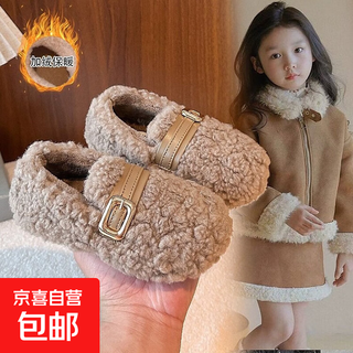 Children's furry shoes, girls' winter outerwear, korean version, new velvet warm little girl's soft-soled baby cotton shoes, khaki color, size 28, inner length 16.7cm