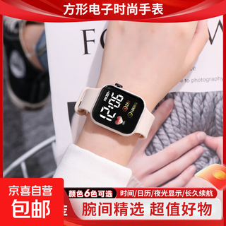 Other brands of high-looking led watches, fashionable square student technology sense, super luminous digital personality movement, white