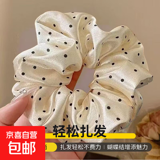 Forest style polka dot bow hair tie for women 2025 new style blue hair tie hair rope flower hair accessory french white polka dot hair ring - 1 piece