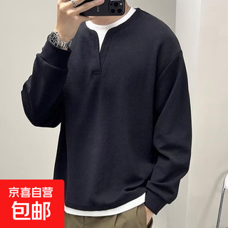 American deconstructed polo henley collar sweatshirt for men in autumn with a design sense of right shoulder loose hooded long-sleeved t-shirt base layer black m