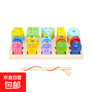 Wooden cartoon number shape fishing matching board set of columns logarithm board puzzle building blocks teaching children's toys digital fishing five sets of columns