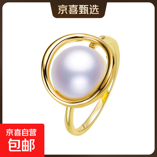 The lowest price on the whole network, glossy ring ring, s925 silver, freshwater pearl, 9-10mm, exquisite gift box, freshwater pearl 9-10mm, s925 silver glossy ring ring