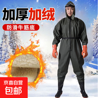 Full body winter velvet waders, rain pants with rain boots, leather crotch trousers, waterproof clothing for catching fish, men's one-piece thickened water shoes, winter velvet, green gloves, full body waders 43. weighing more than 200jin jin is equal to 0.5kg. do not shoot.