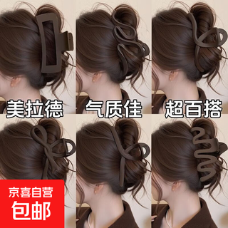 High-end 2025 new frosted coffee color large clip hair clip for women with hair on the back of the head, shark clip hair clip headgear, great value recommendation, main picture 6-piece set