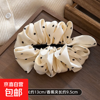 Satin pleated polka-dot banana clip hairpin for women, korean style duckbill hairpin, temperament, floral horizontal clip on the back of the head, polka-dot banana clip for off-white hair