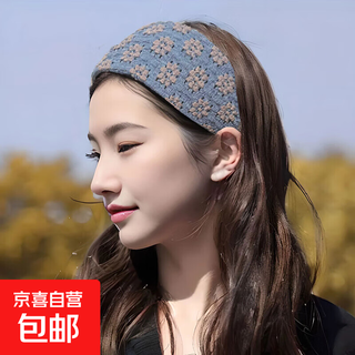 Hairband to cover white hair, women's wide-brimmed face wash hair accessory, korean version with toothed hole cover, broken hairpin, hairband, hairpin, blue