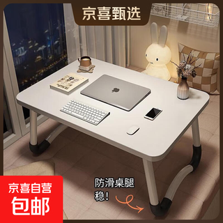 Foldable small table on bed, simple dormitory student writing bed, folding table, no installation required, heightening table on bed, pearl white | flat surface | w padded legs, no installation + foldable + storage