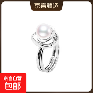Exclusive design double ring on the entire network, adjustable s925 silver, freshwater pearl 7-8mm, exquisite gift box, freshwater pearl 7-8mm, s925 silver ring