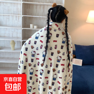 Girly heart thick lamb velvet multifunctional blanket small fresh sofa blanket office shawl throw blanket car blanket lamb velvet-bibs kitten 150*200cm