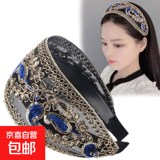 Temperament wide headband for women to cover gray hair, broken hair, pressed hair, wide-brimmed lace, internet celebrity hairband, toothed headband, blue 1 piece